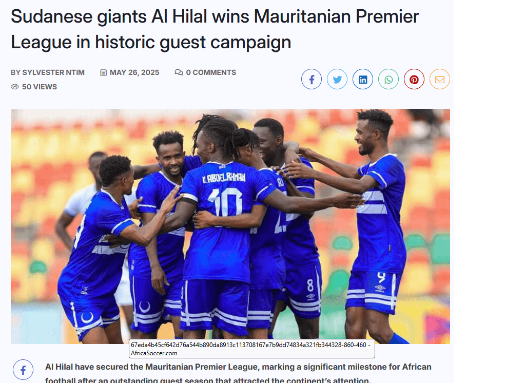 الفيفا يهنئ الهلال على تزعمه للدوري الموريتاني