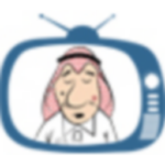 ترامب : قد نطالب إيران بتسليم احتياطيات اليورانيوم