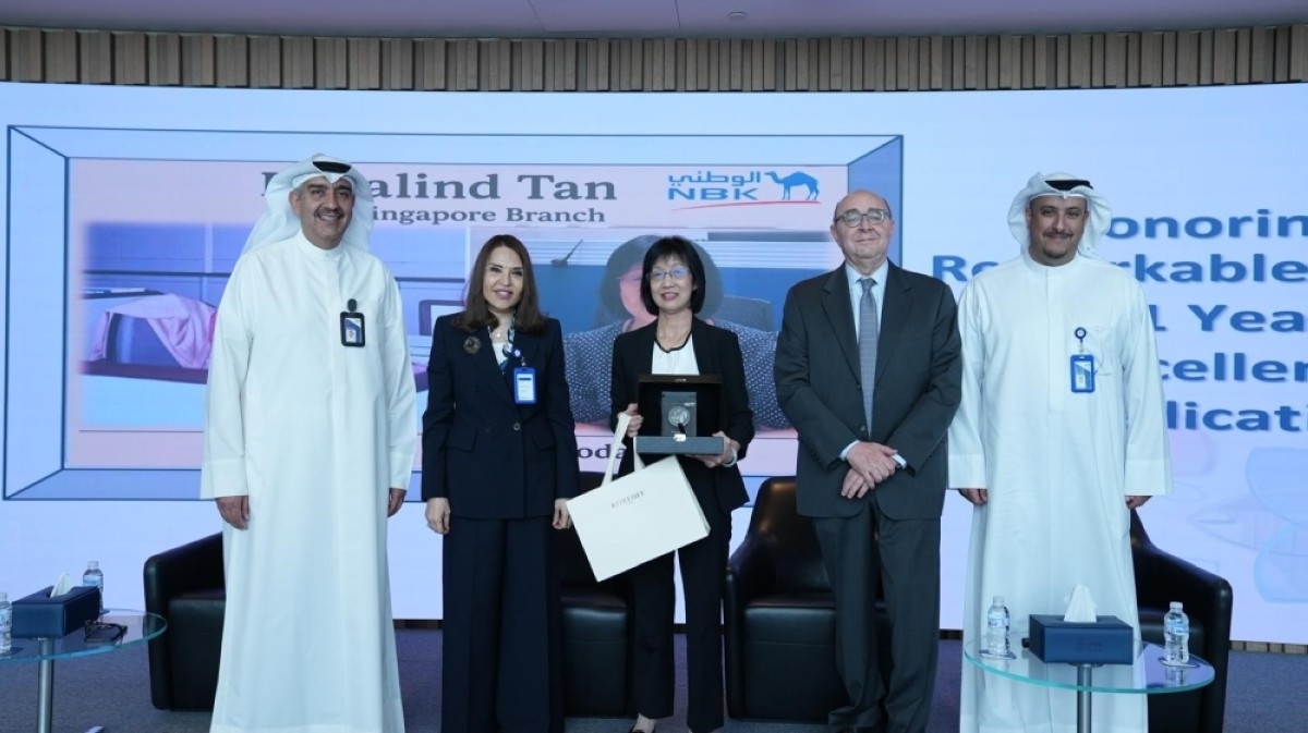 National Bank of Kuwait hosts Group HR conference for its international branches