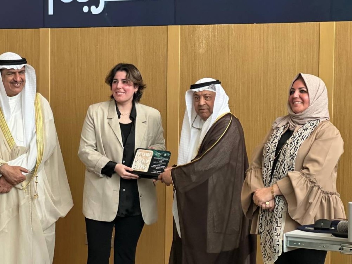 Kuwait affirms commitment to innovation