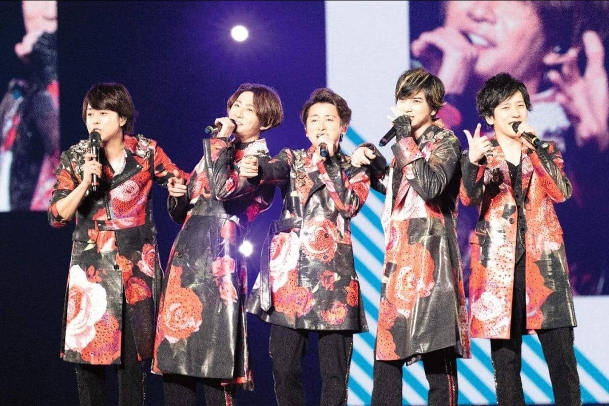 J-pop mega-group Arashi to disband after final tour
