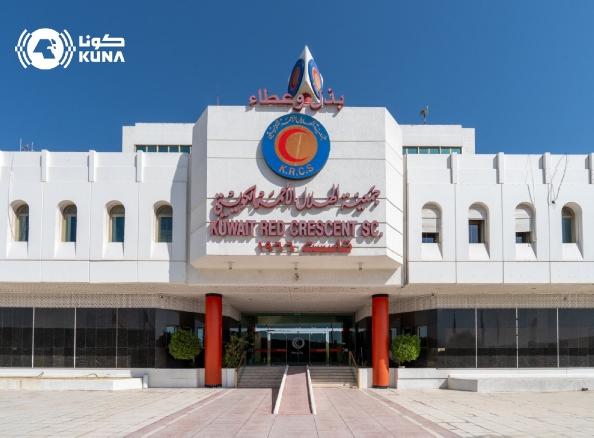 KRCS raises awareness on humanitarian law