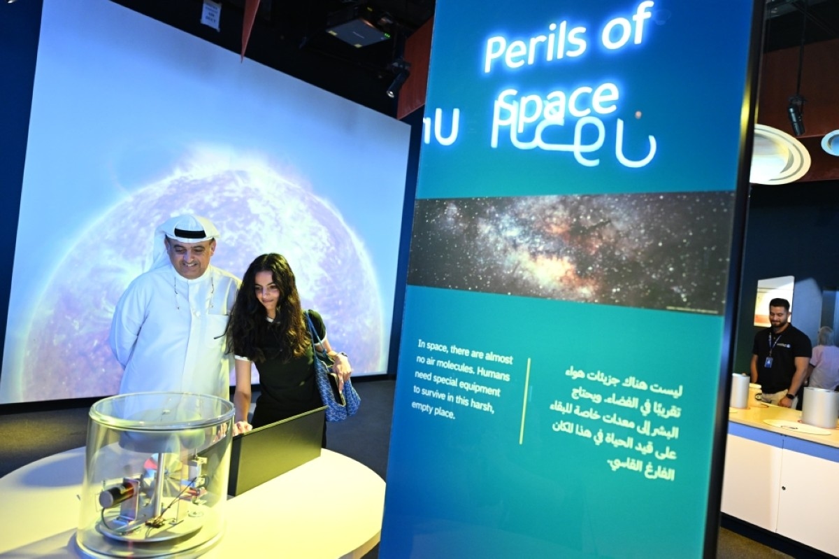 Scientific Center of Kuwait soft launches part of major expansion