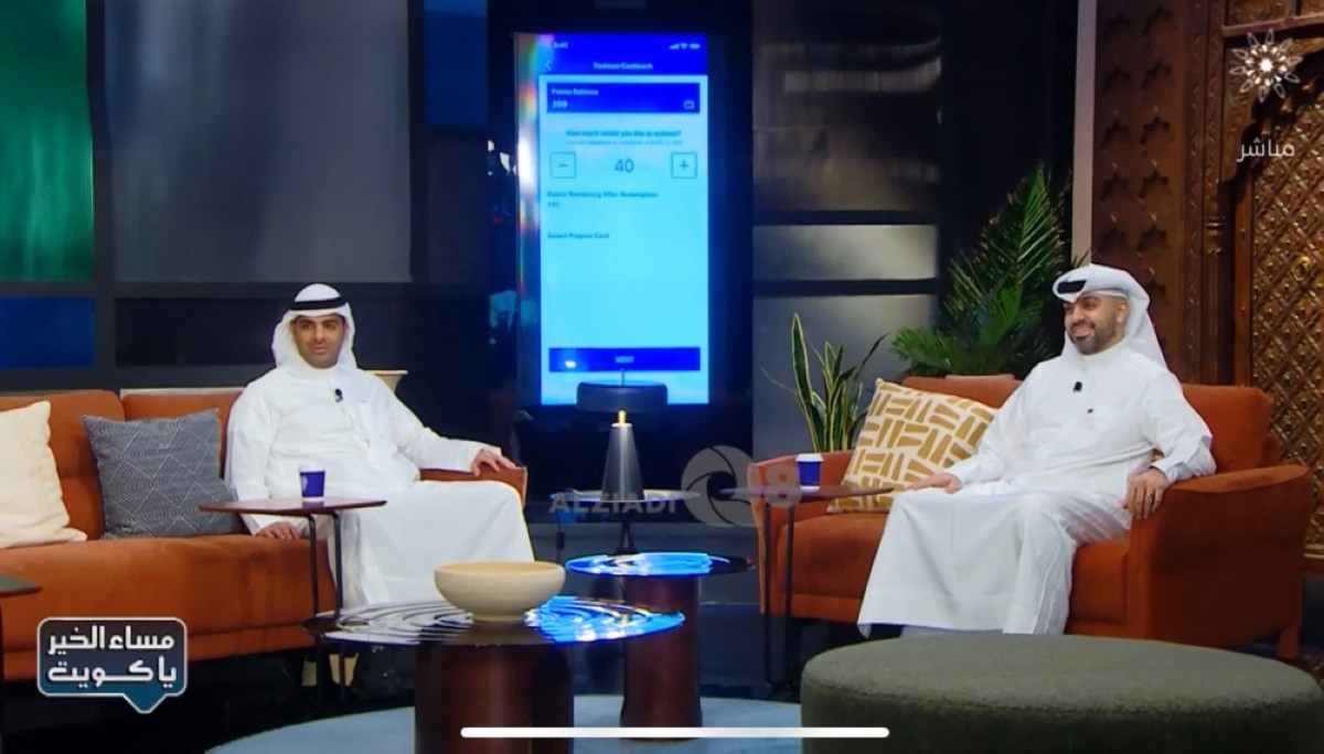 NBK showcases digital leadership, commitment to ‘Diraya' campaign