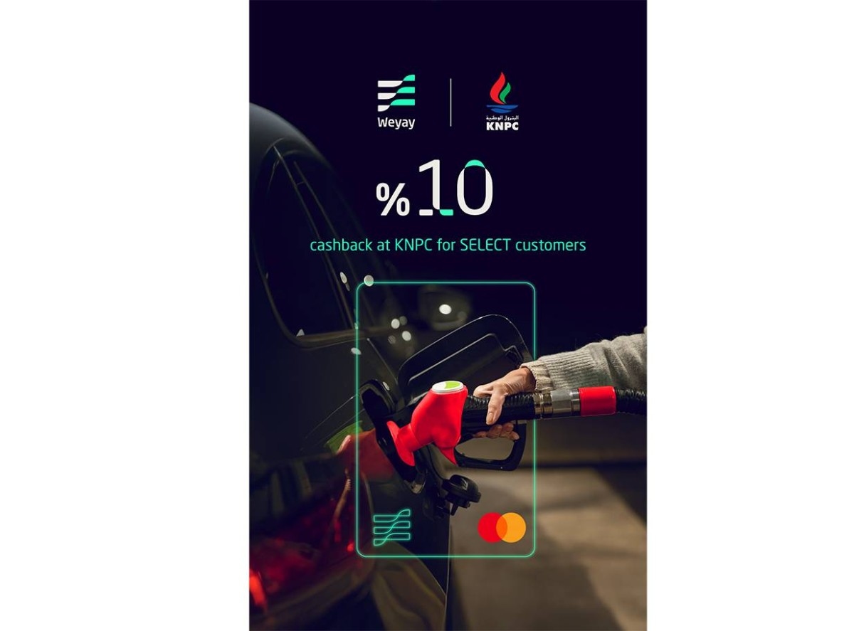 Weyay Bank offers KNPC cashback for SELECT cardholders