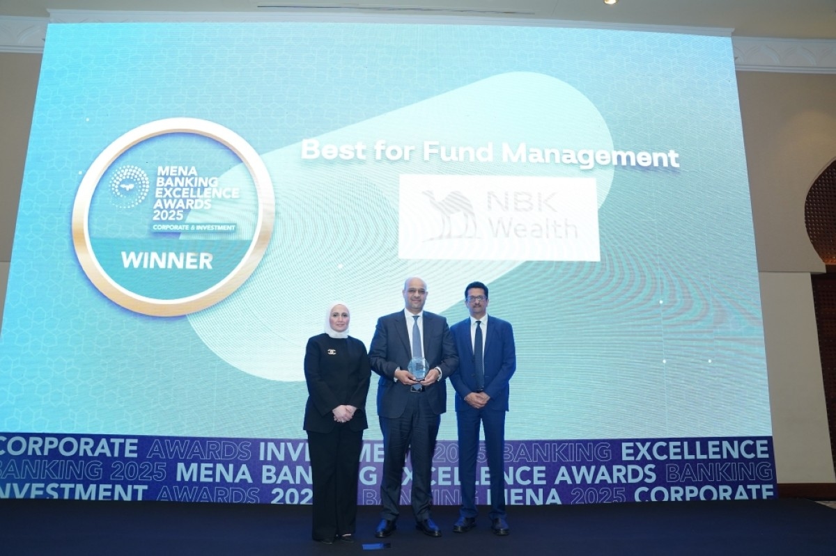 NBK Wealth awarded ‘MENA Best Fund Management for 2025'