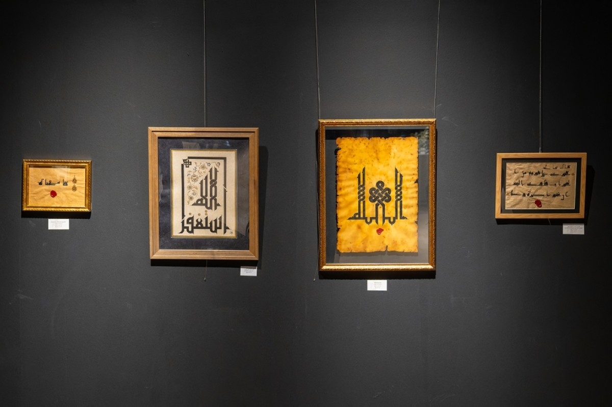 15 Kuwaiti artists celebrate Islamic aesthetics in ‘Noon'