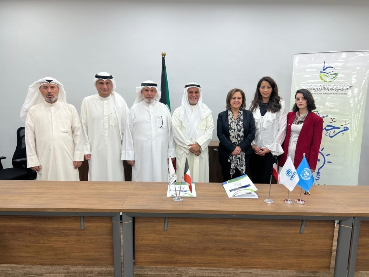 UNHCR, Al-Nouri Charity Society sign grant deal