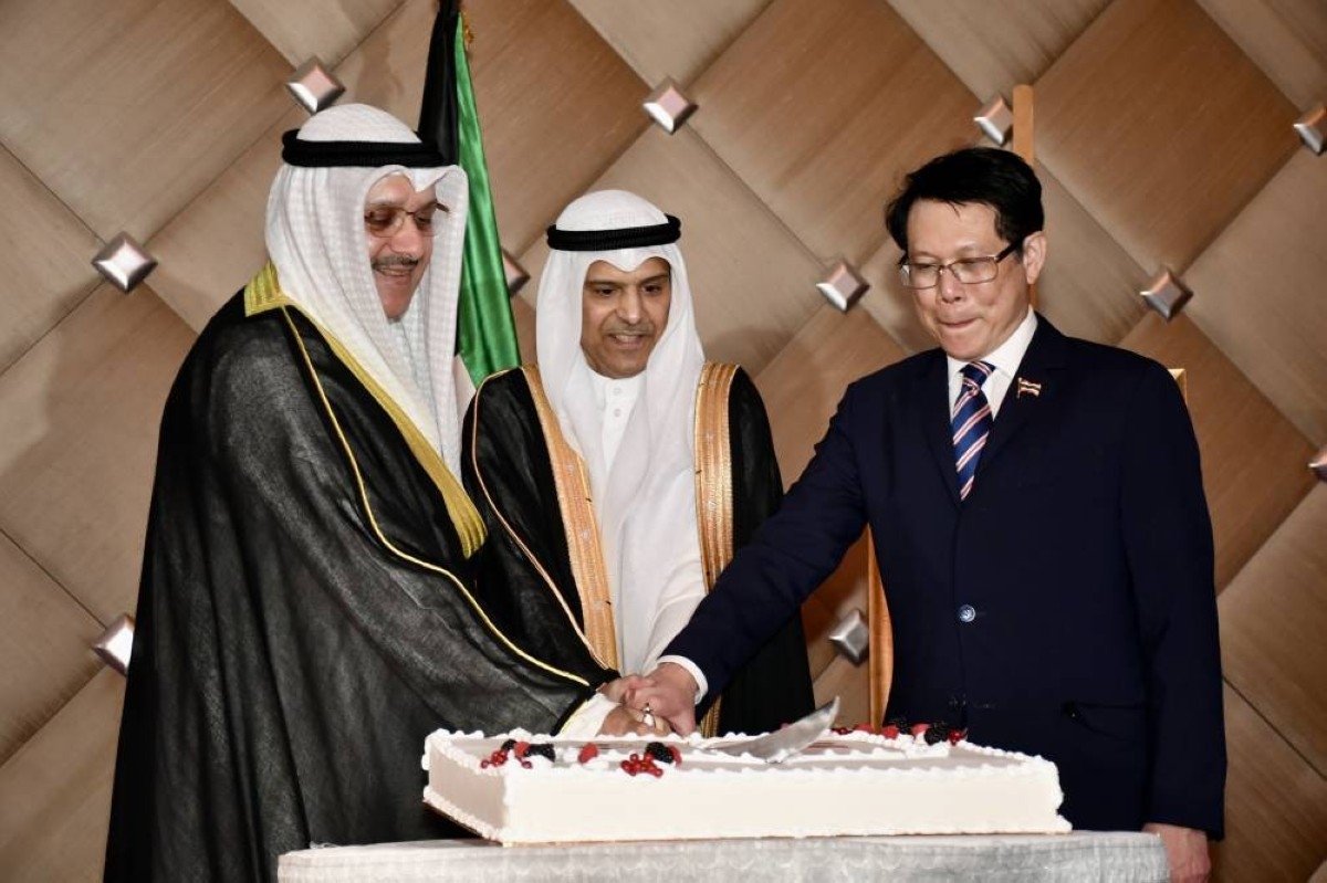 Kuwait aims to turn ACD forum into international organization