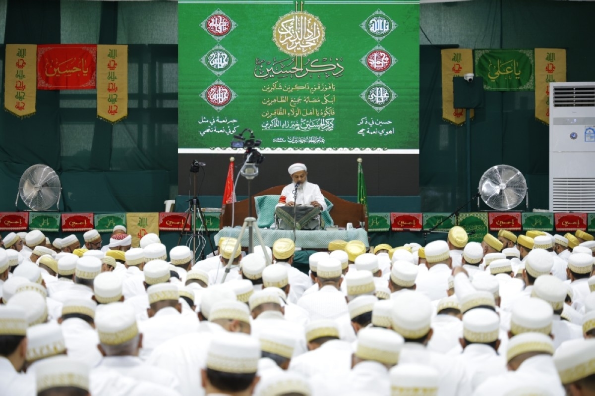 Bohra community holds Muharram ceremonies