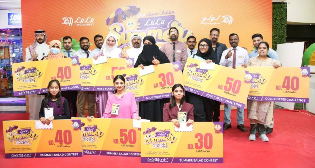 Lulu kicks off ‘Summer Surprises' with big deals