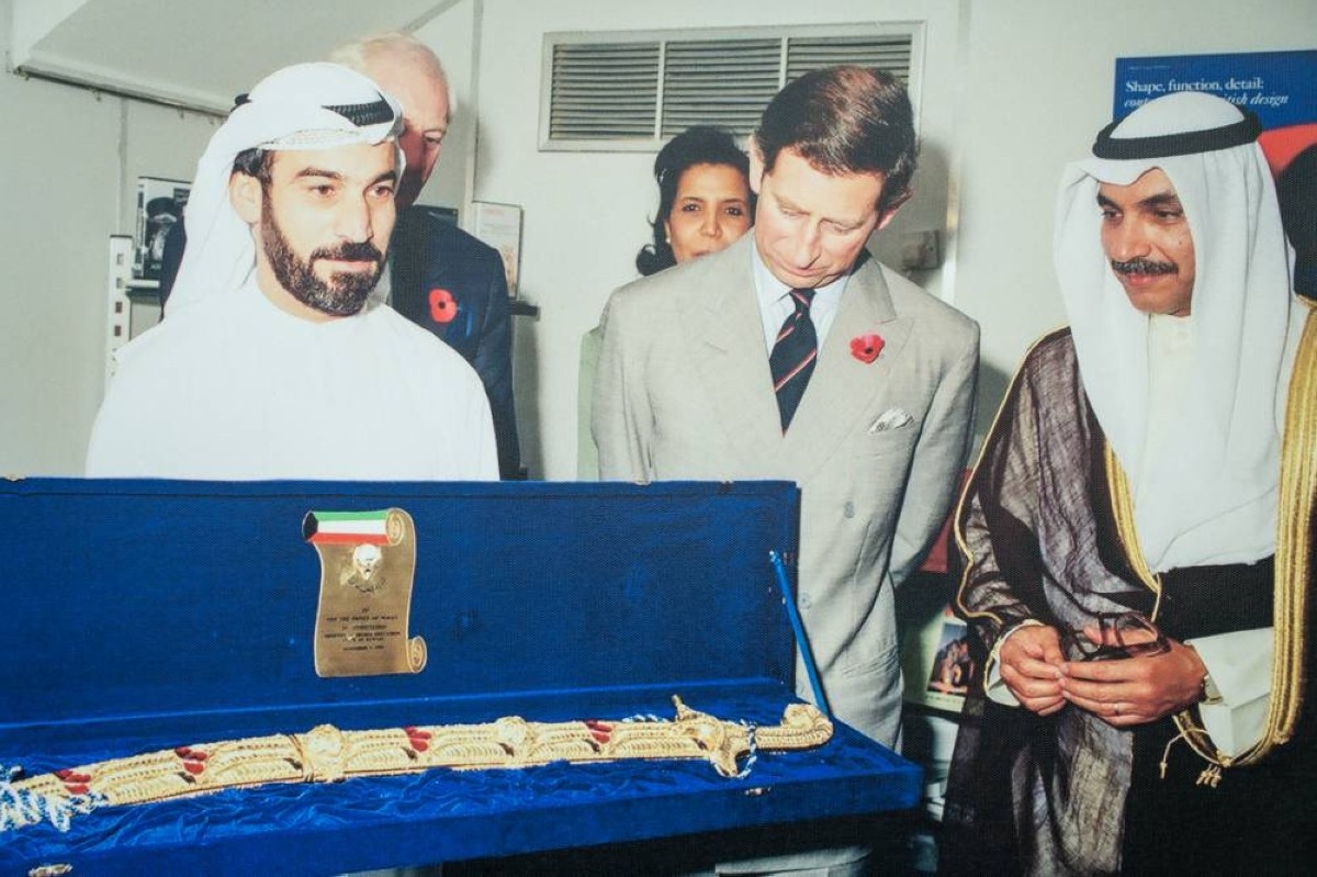 Kuwait National Library hosts British Council Jubilee Exhibition - Islam Al-Sharaa