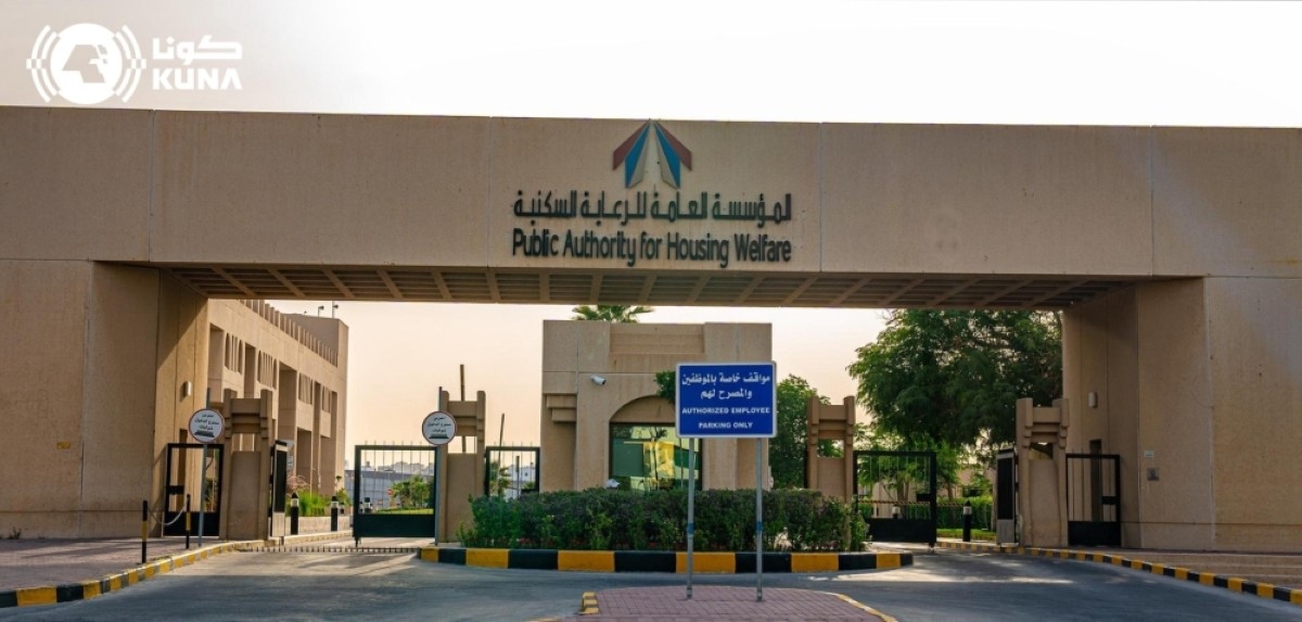 Kuwait reports notable progress on housing projects in key areas