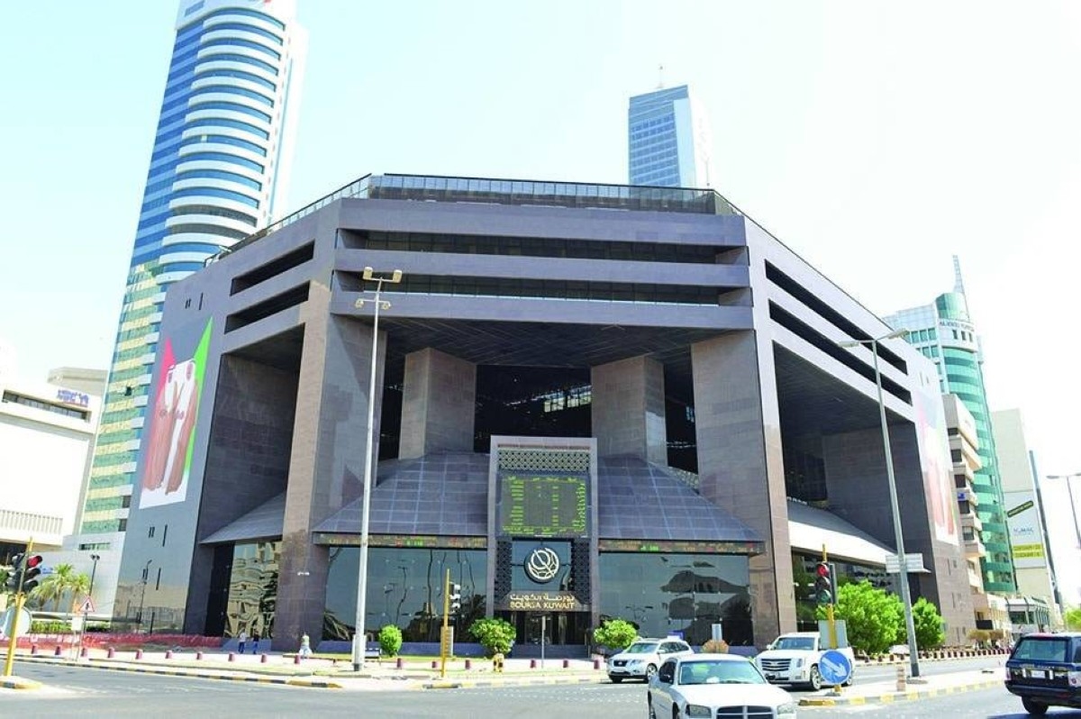 Kuwait unveils pivotal capital market transformation program: Al-Kharafi