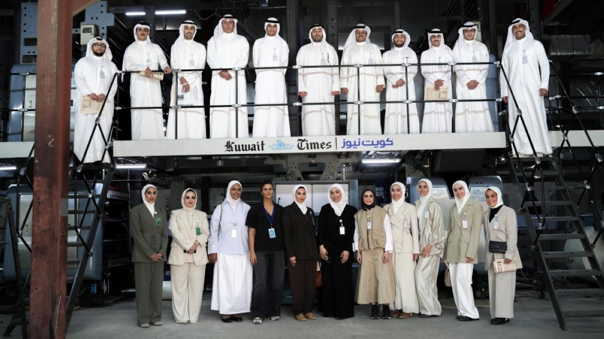 Kuwait Times, Kuwait News welcome KFH's trainees
