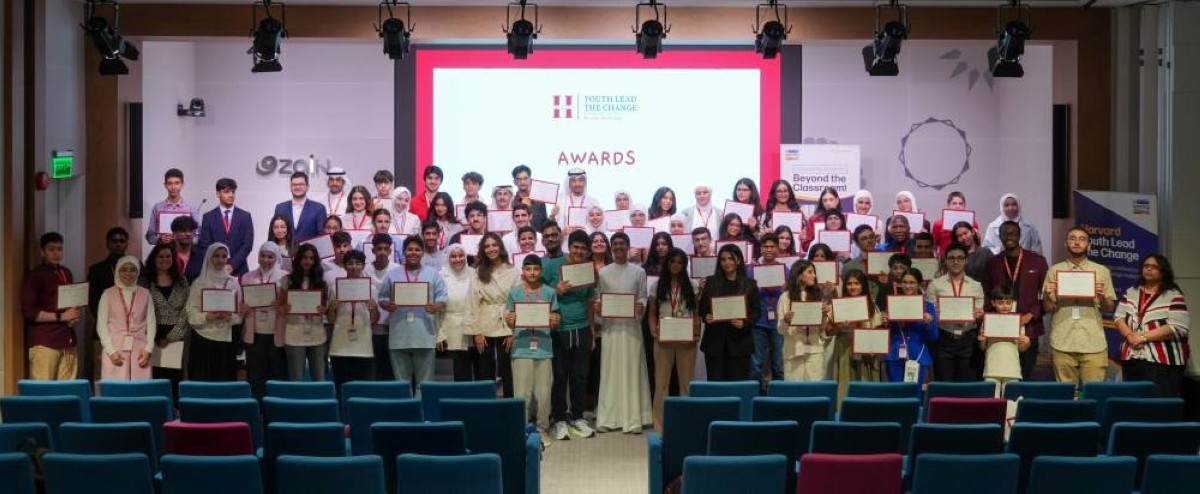 Zain launches Harvard ‘Youth Lead the Change' program