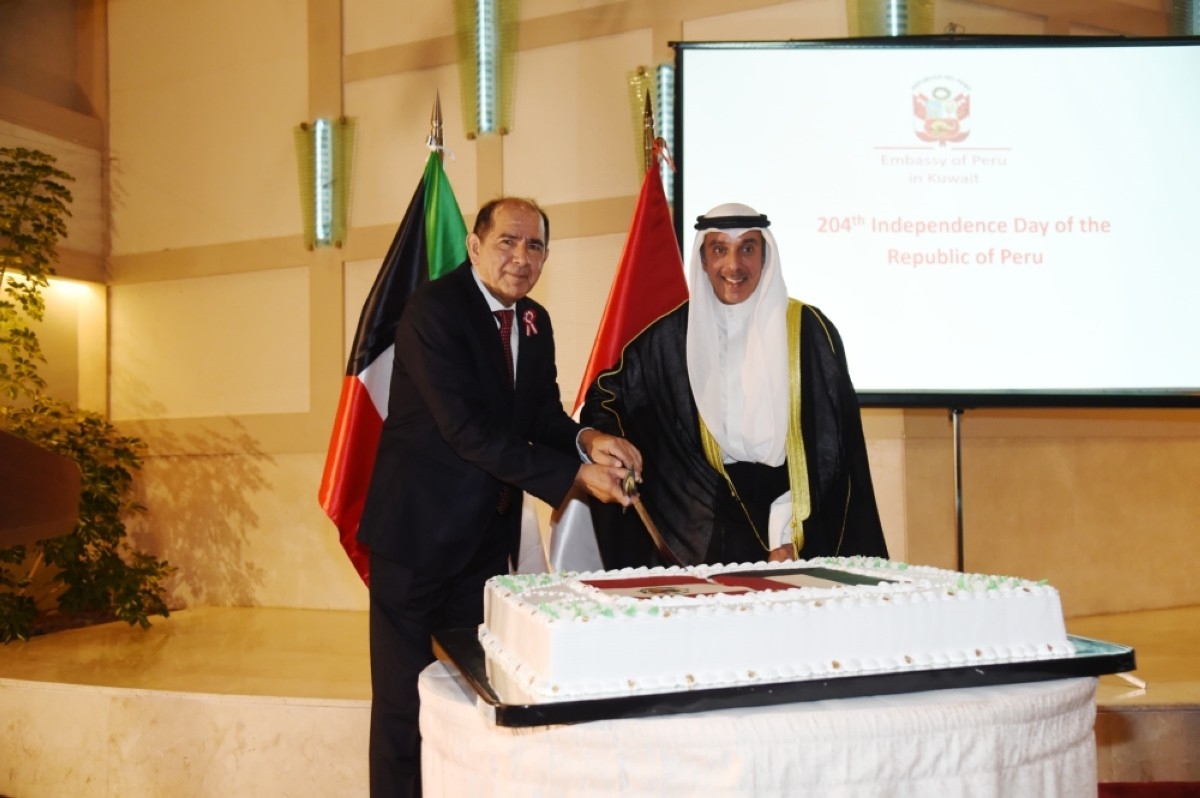 Peruvian embassy in Kuwait marks 204th Independence Day