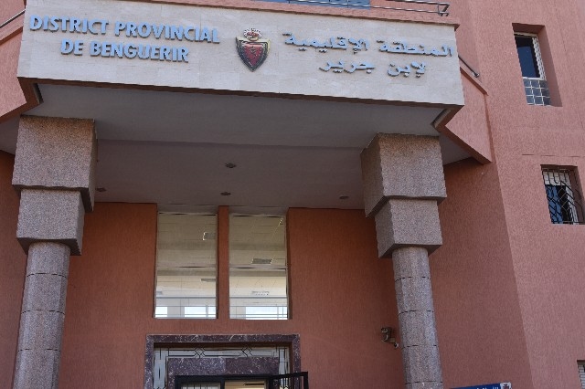 توقيف شخصين بابن جرير بسبب تعريضهما لعناصر الشرطة للإهانة وإحداث الفوضى وتعييب منشأة مخصصة للمنفعة العامة (النيابة العامة)