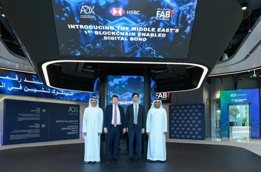 ADX Ushers in MENA's First Blockchain‑Powered Bond