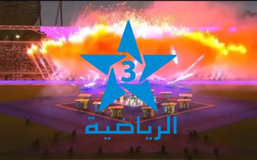 قناة 'الرياضية' توضح ملابسات بث وصلة إشهارية بخريطة مبتورة للمغرب