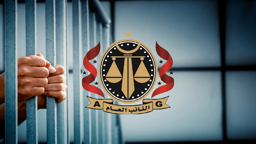 حبس متهمين في قتل عميد قصر بن غشير ومواطن في باب بن غشير