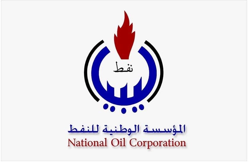 NOC loses judgment in a case in which it is not a party, but to appeal in final court of appeal