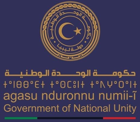 PM urges acceleration of work on Tripoli's pivotal urban projects