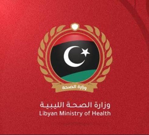 Libyan entities discuss restarting local pharma production at Rabta factory with Italian company Pharmacom