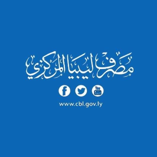 CBL demands imports are conducted through official banking instruments and the elimination of the FX black market