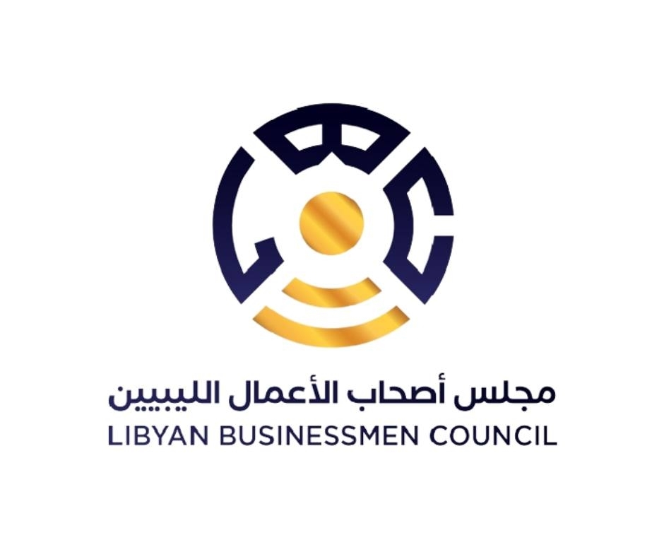LBC establishes first private-sector led industrial financing fund in Libya