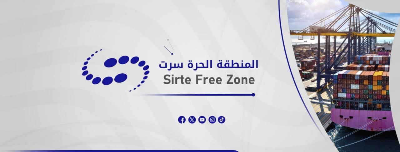 Qatari and Saudi companies explore investment opportunities in Sirte Free Zone‎