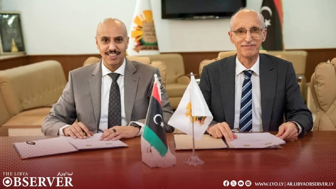 University of Tripoli signs cooperation agreement with Arab Planning Institute