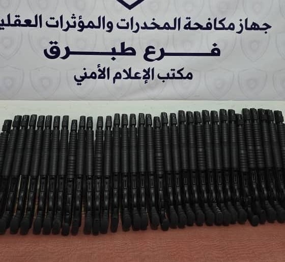 Tobruk authorities seize 34 shotguns in border raid