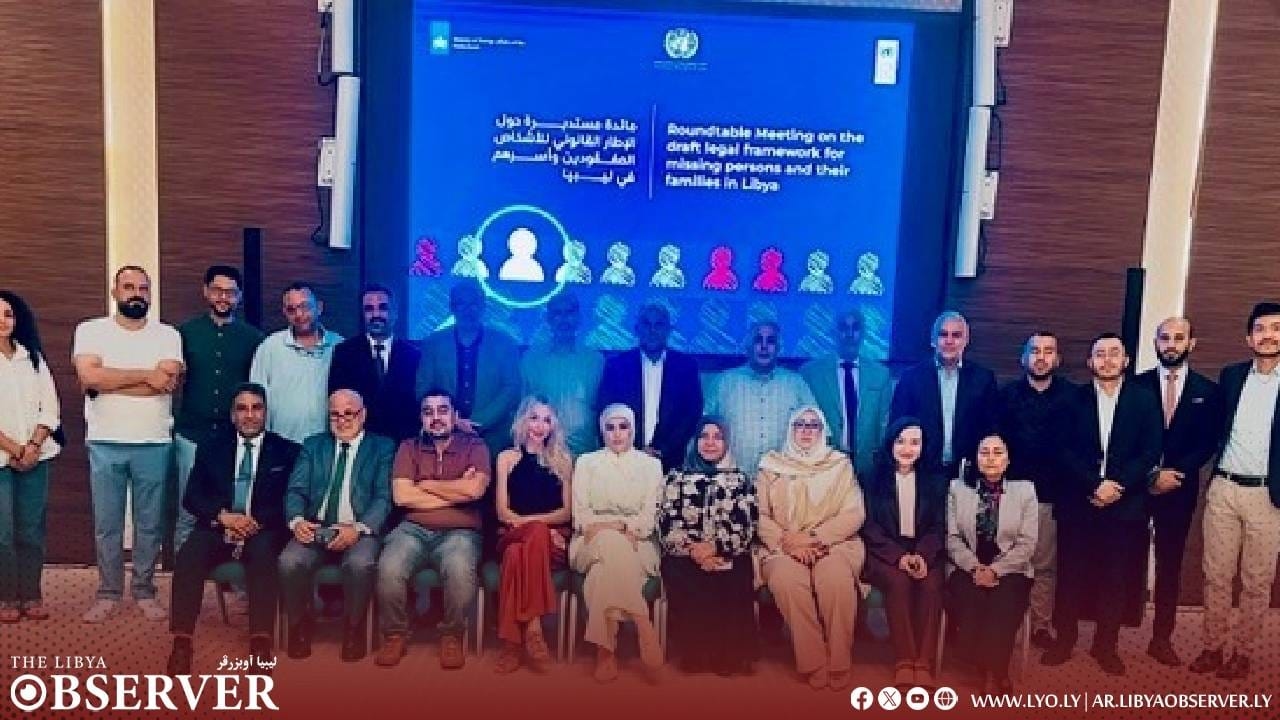 UN mission backs draft law to address missing persons in Libya