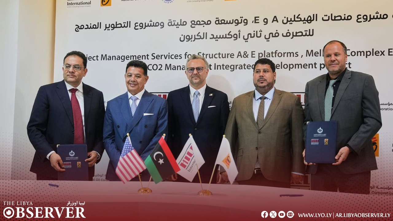 Boulos reveals upcoming signing of 2 new deals by Libya's NOC and US energy firms