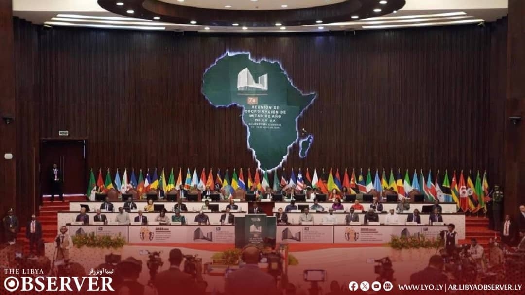 African Union stresses support for inclusive Libyan political process