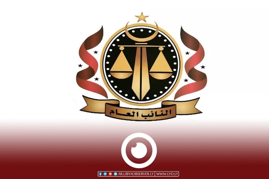 Libyan prosecutors investigate foreign nationals over national ID fraud scheme