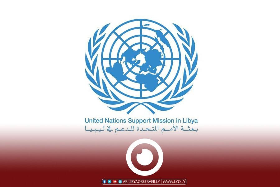 UNSMIL invites youth in Ajdabiya, Al-Bayda, Derna, and Shahhat to discuss Advisory Committee options