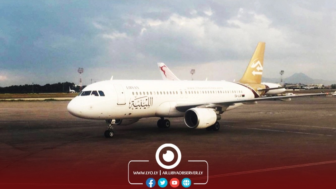 Libyan Airlines denies bankruptcy rumors, calls for urgent government intervention
