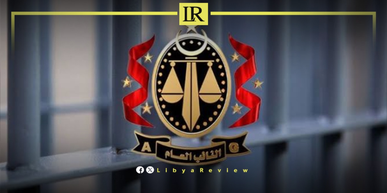 Libyan Officials Held Over Procurement Fraud Allegations