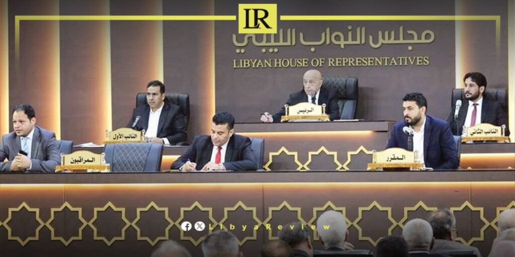 Libyan Parliament Criticises US Deportation Plan