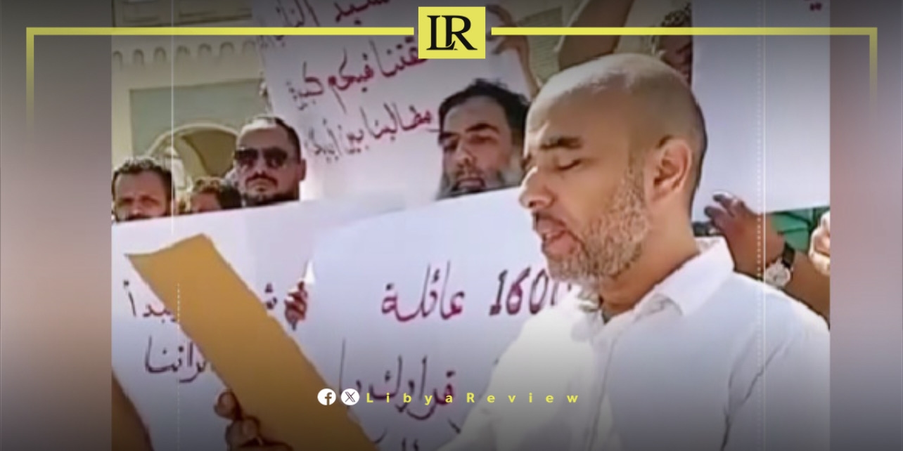 Libya's Afriqiyah Airways Employees Demand Urgent Reform