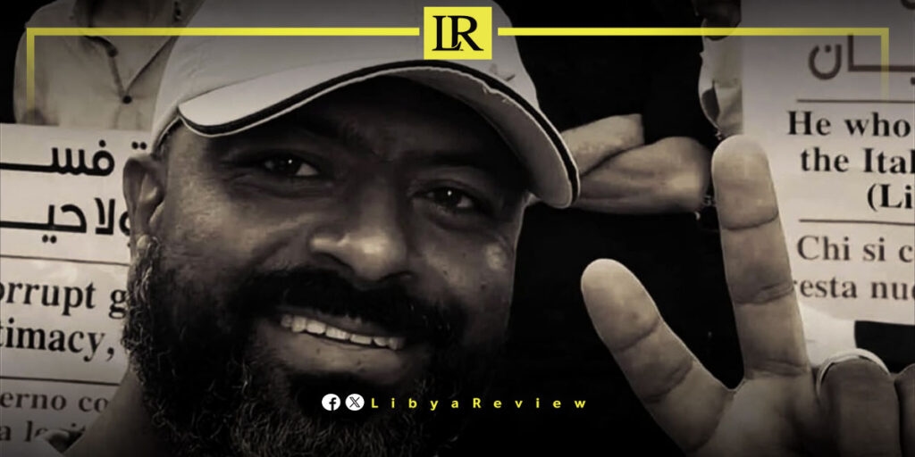 ICC Investigates Death of Anti-Government Activist in Tripoli