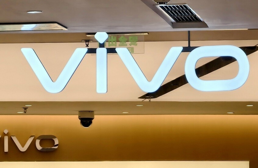 تعرف على مواصفات هاتف vivo الجديد