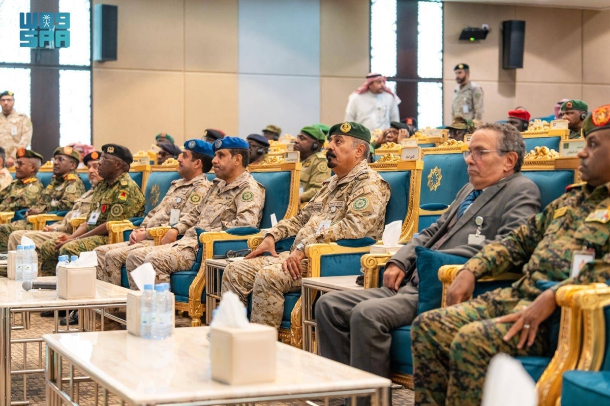 انطلاق برنامج «إدارة الجمع» بتنظيم من التحالف الإسلامي العسكري لمحاربة الإرهاب