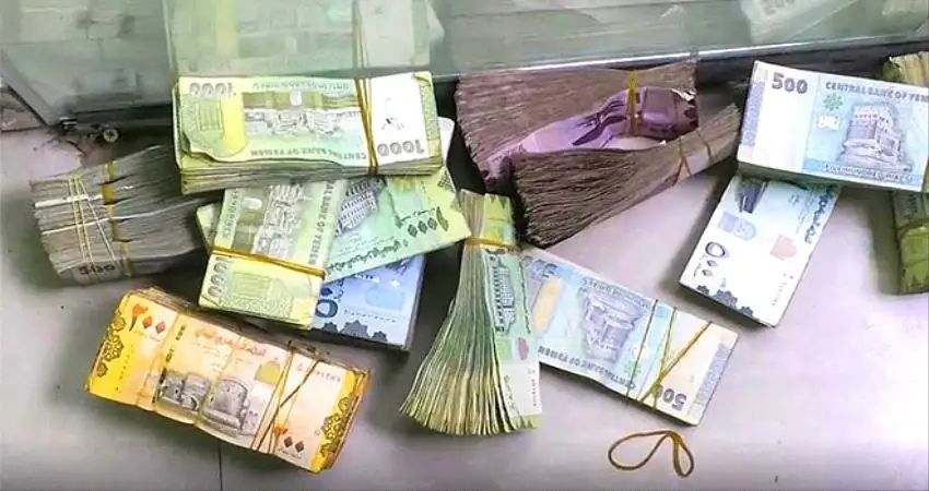 اخبار اليمن : صرف الدولار والسعودي مساء اليوم في صنعاء وعدن