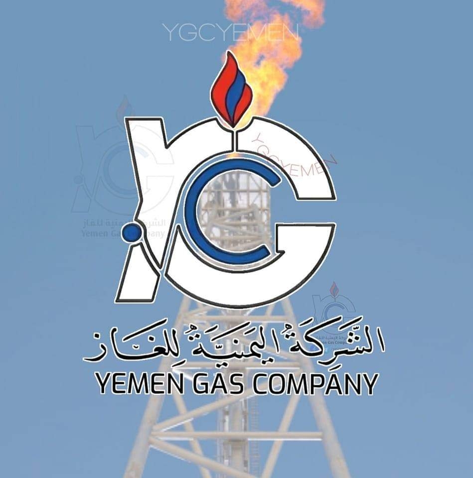 شركة الغاز بمأرب تعاقب محطات غاز ووكلاء بسبب تهريب المادة إلى مناطق الحوثيين وخلق أزمة بالجنوب