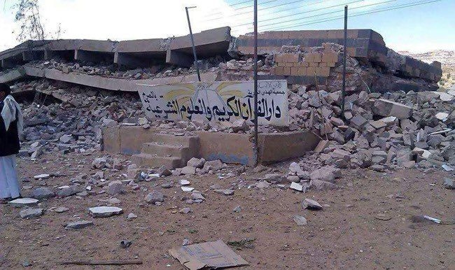الشبكة اليمنية للحقوق والحريات تكشف بالأرقام جرائم الحوثيين في قتل رجال الدين وتفجير المساجد ودور القرآن
