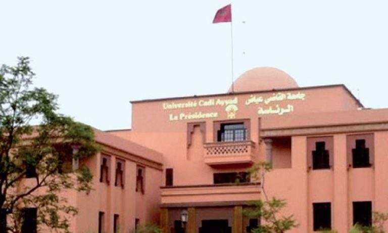 جامعة القاضي عياض تحتل الصدارة في البحث العلمي بالمغرب