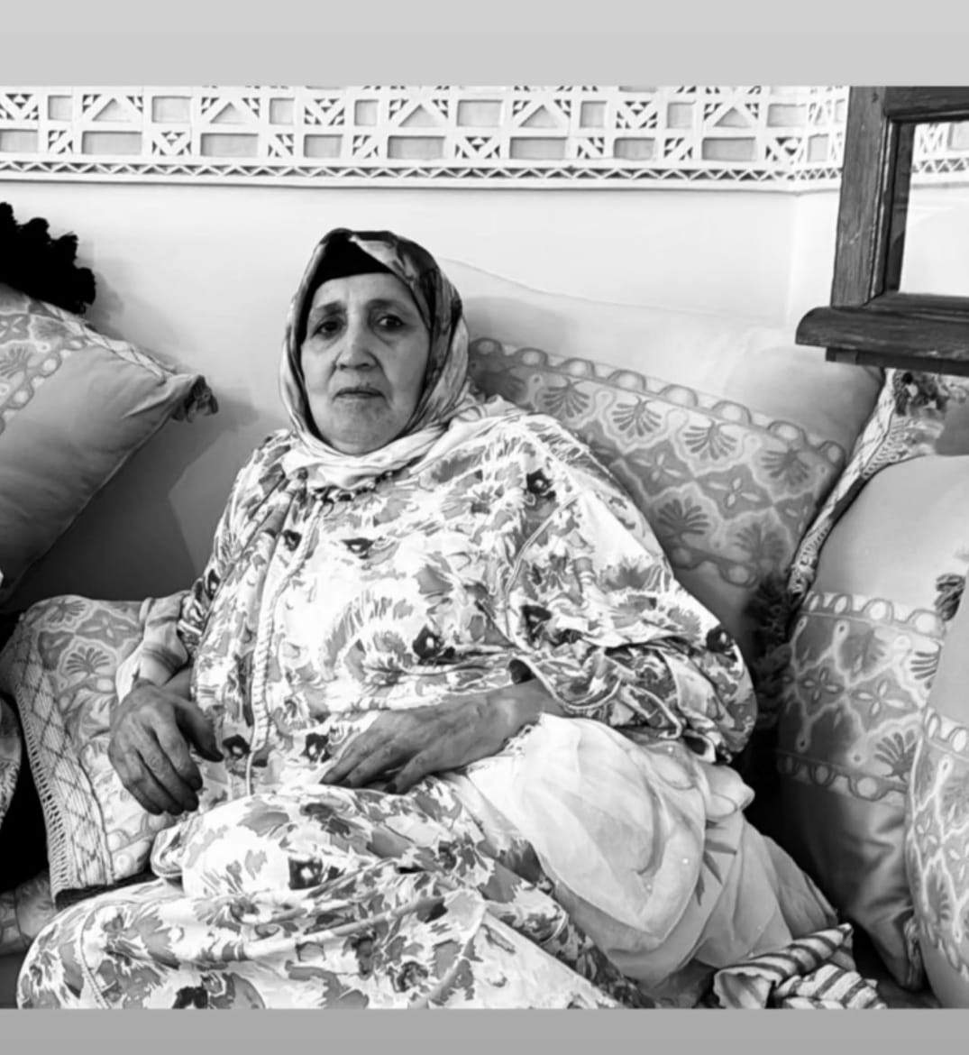 تعزية في وفاة الحاجة إيطو علي